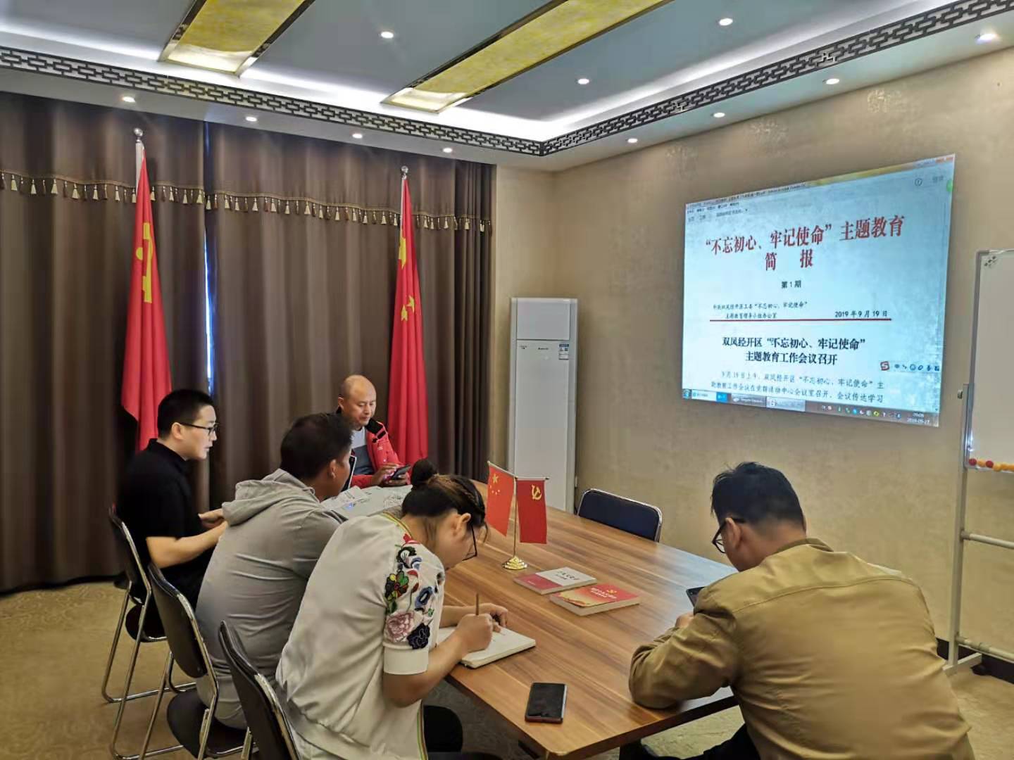 微信图片_20190927112151.jpg