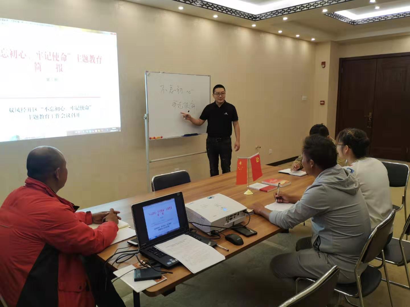 微信图片_20190927112209.jpg