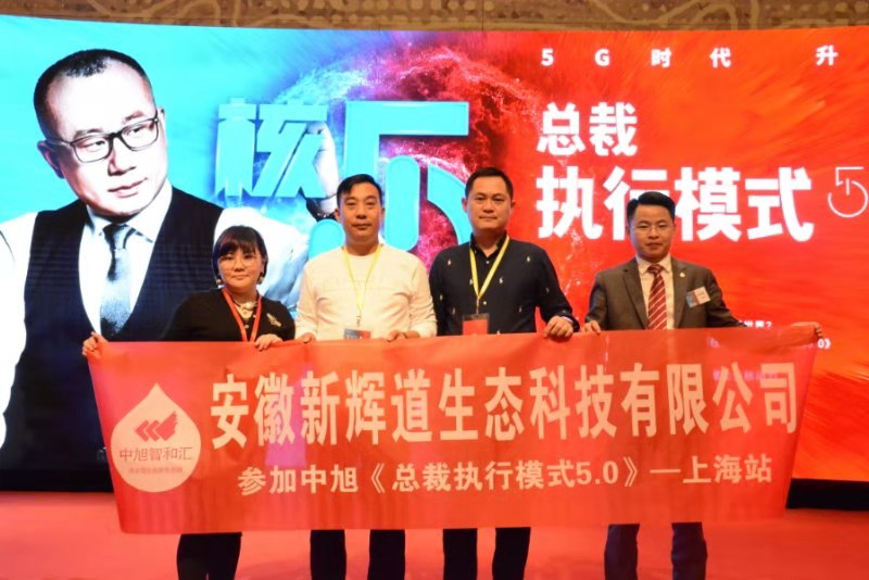 微信图片_20191031101906.jpg