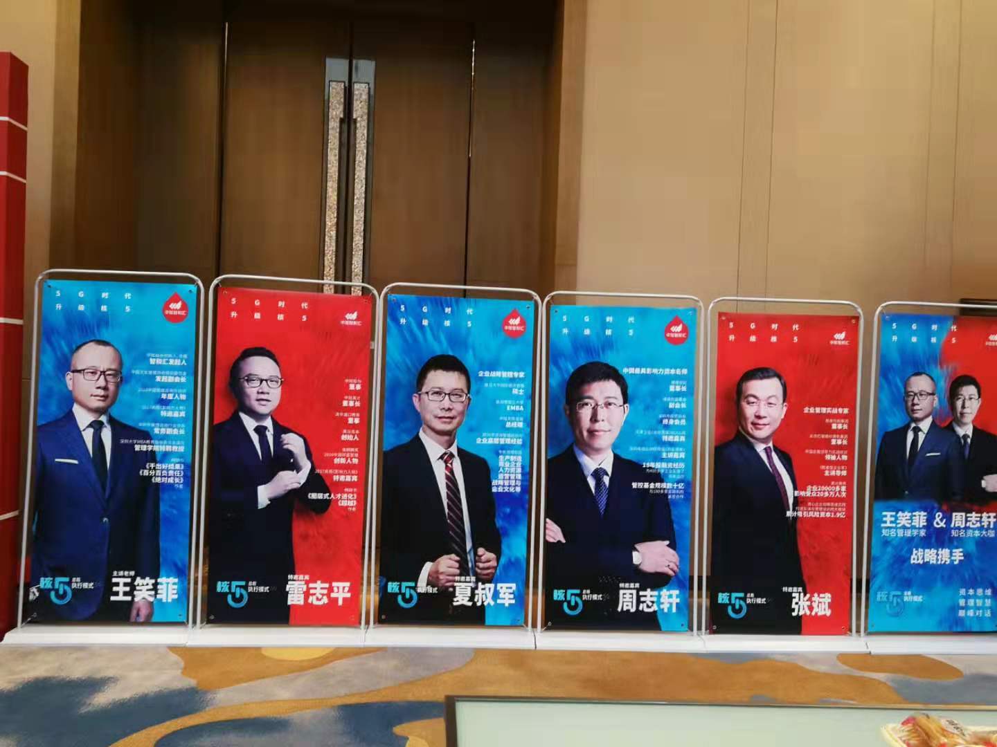 微信图片_20191031102957.jpg