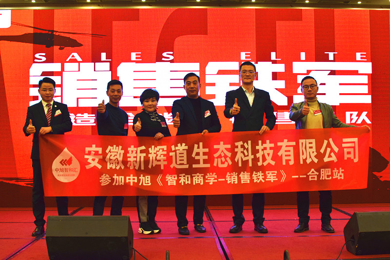 微信图片_20191205094607_副本.jpg