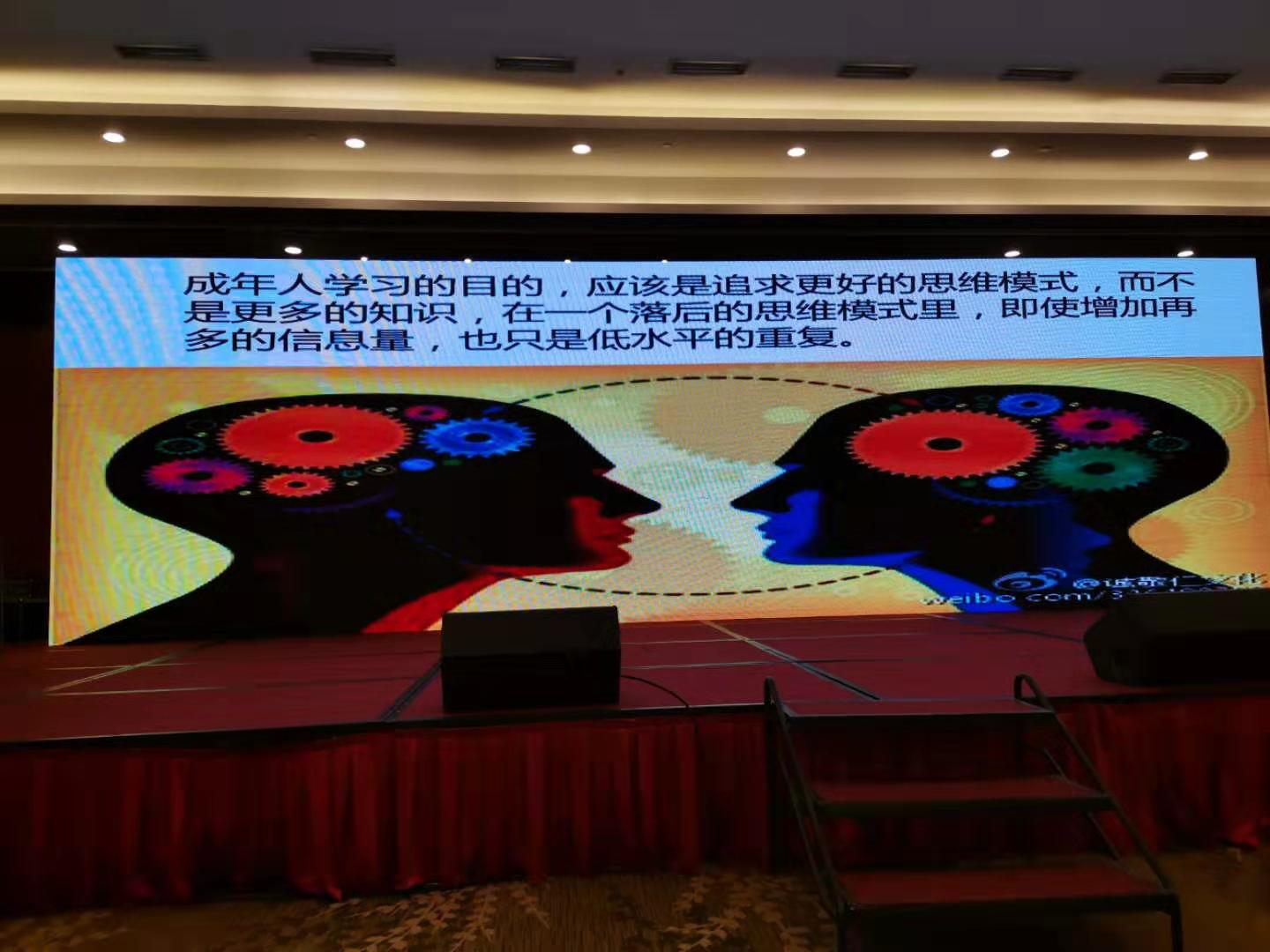 微信图片_20191205125225.jpg