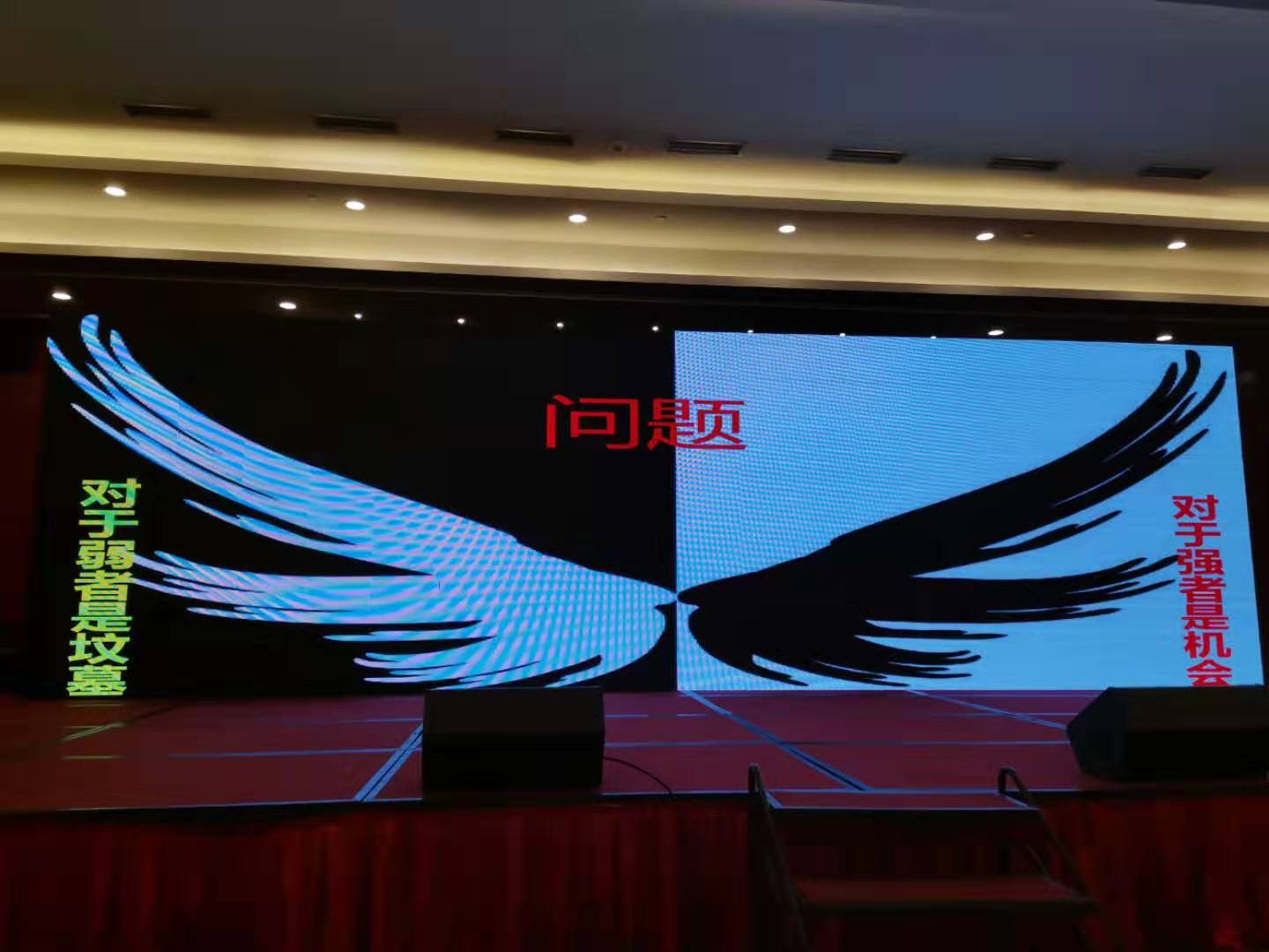 微信图片_20191205141919.jpg