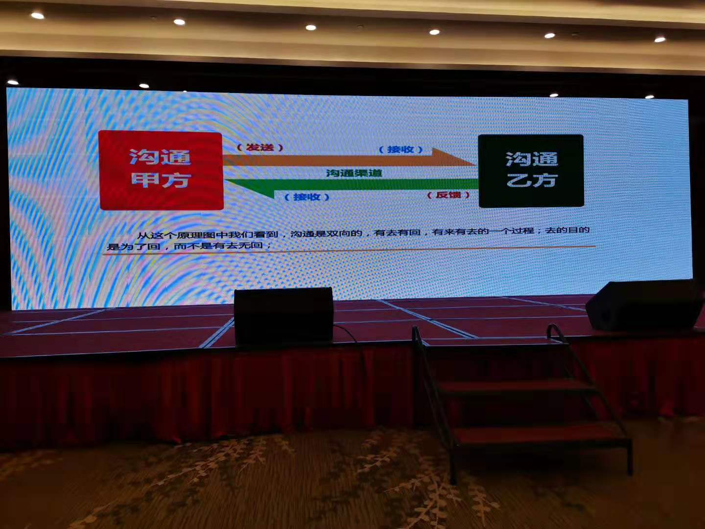 微信图片_20191205124457.jpg