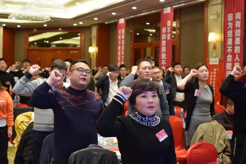 微信图片_20191205094800.jpg