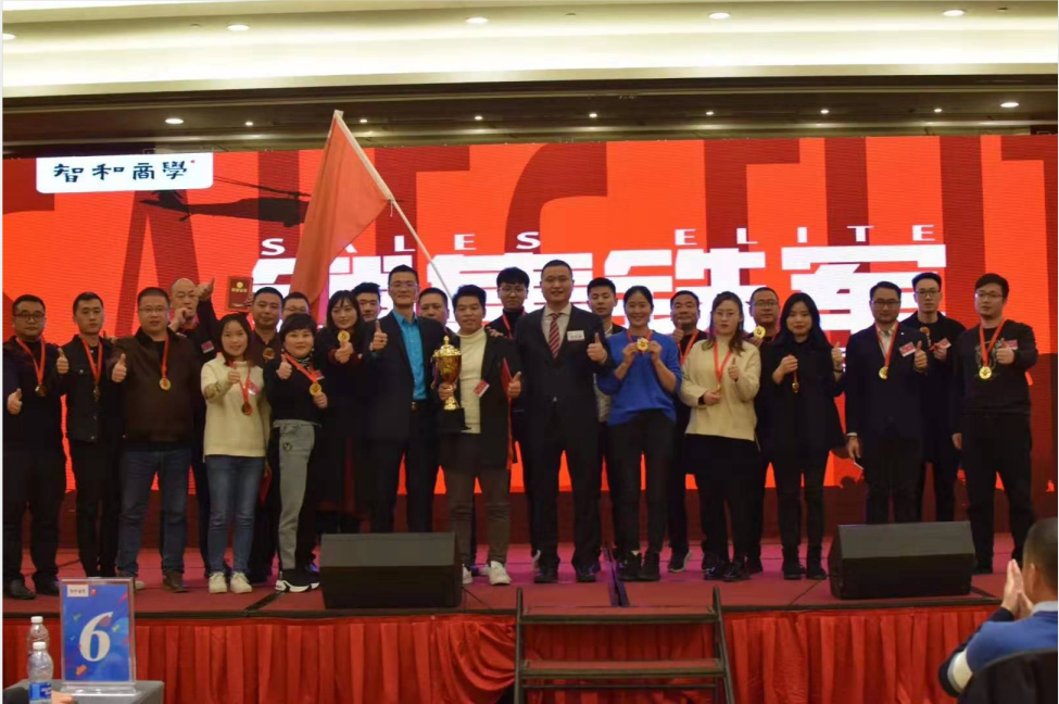 微信截图_20191205130356.png