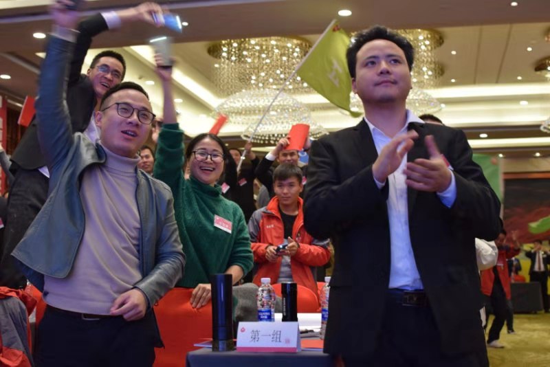 微信图片_20191205094805.jpg