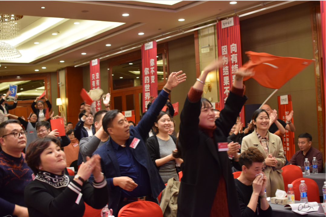 微信截图_20191205170241.png