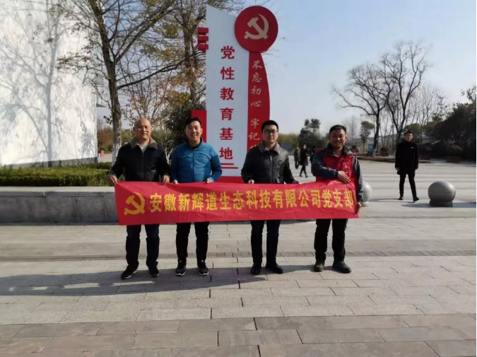 微信截图_20191211155903.png