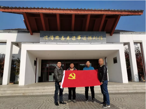 微信截图_20191211160056.png