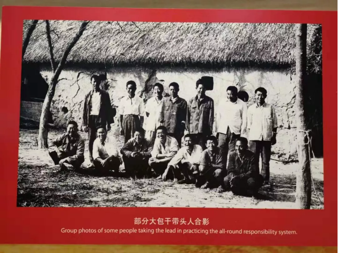 微信截图_20191211160147.png