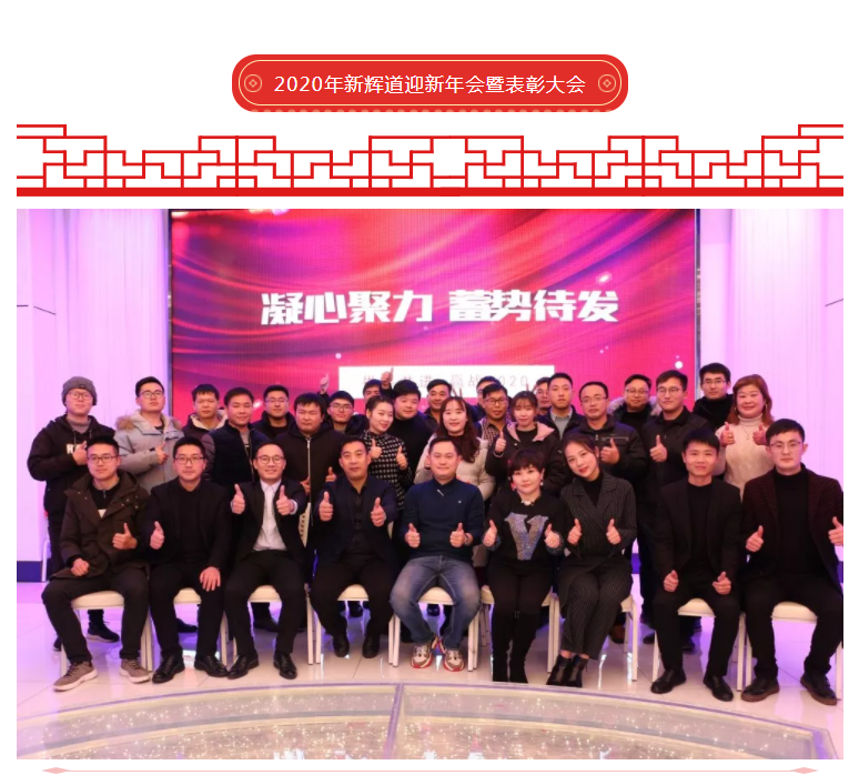 微信截图_20200121124431.png