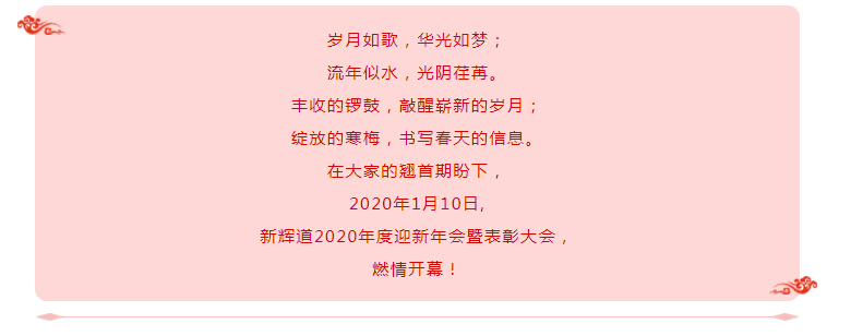 微信截图_20200121124445.png
