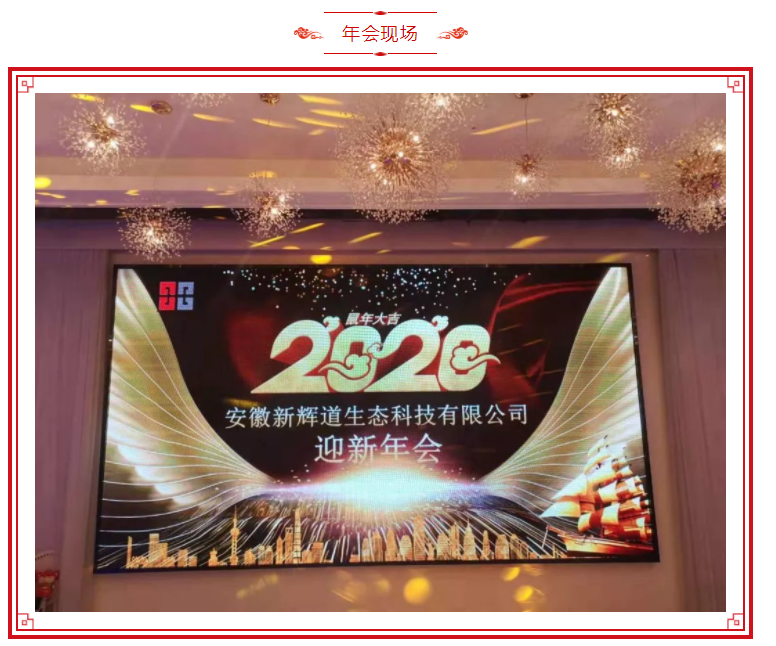 微信截图_20200121124504.png