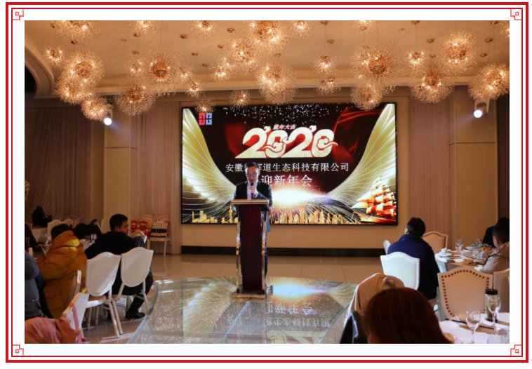 微信截图_20200121124543.png