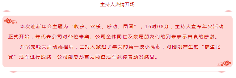 微信截图_20200121124601.png