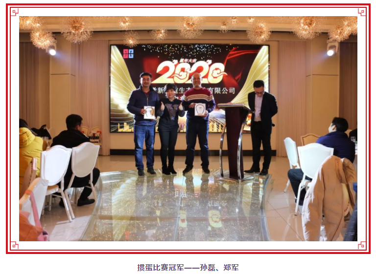 微信截图_20200121124619.png
