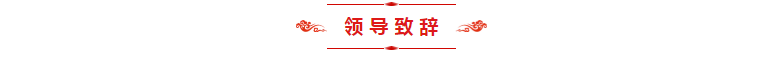 微信截图_20200121124658.png