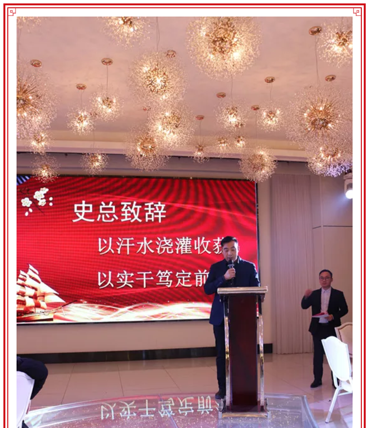 微信截图_20200121125954.png