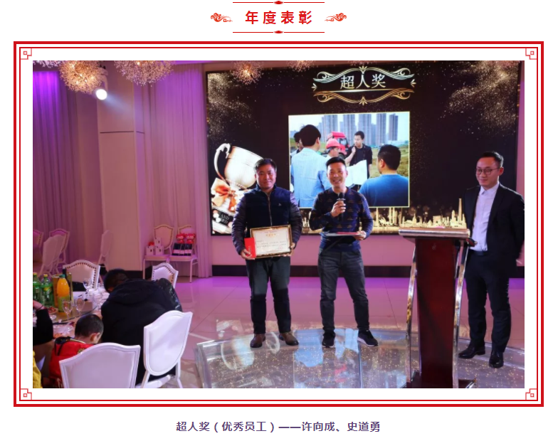 微信截图_20200121130331.png