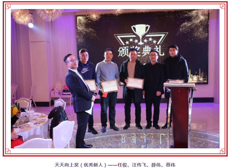 微信截图_20200121130406.png