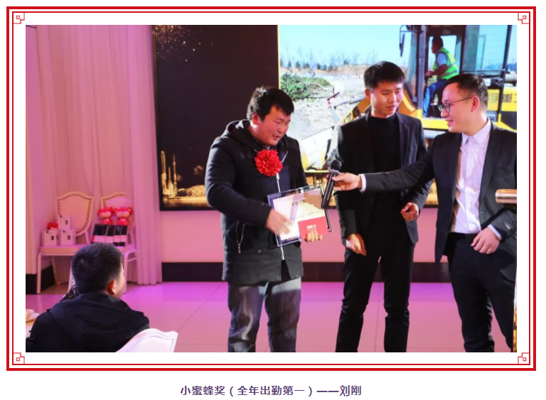 微信截图_20200121130444.png