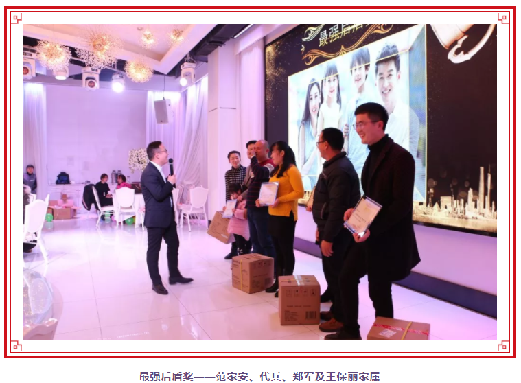 微信截图_20200121130528.png