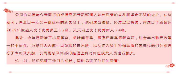 微信截图_20200121130541.png