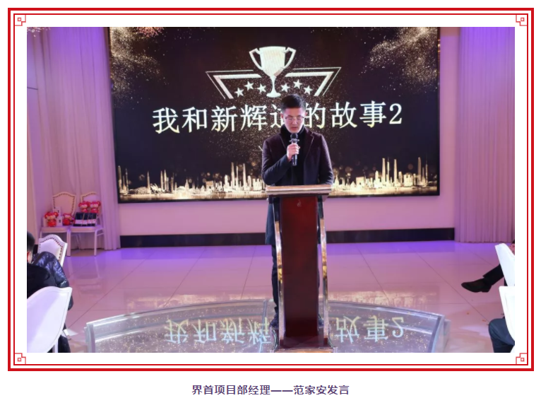 微信截图_20200121130637.png