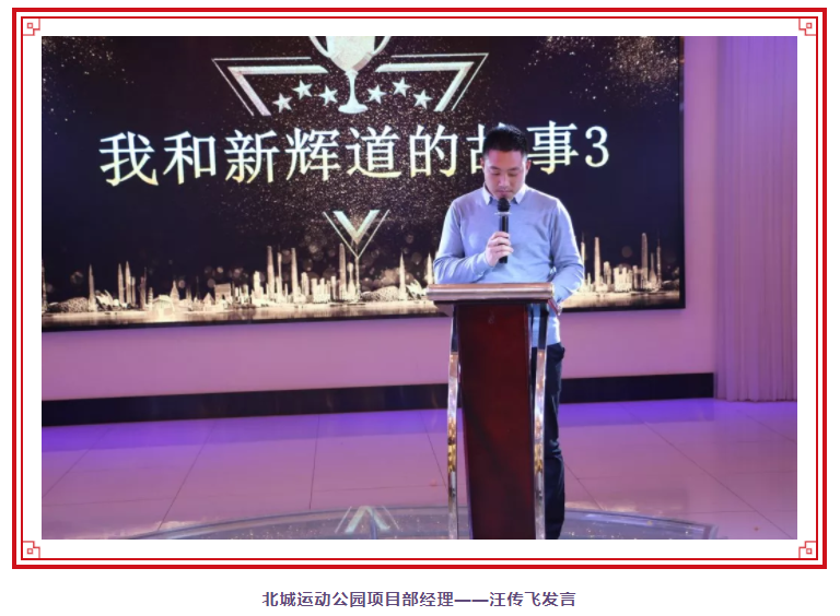 微信截图_20200121130654.png