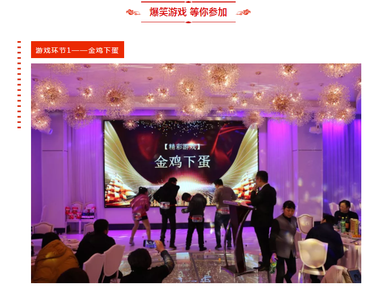微信截图_20200121130746.png