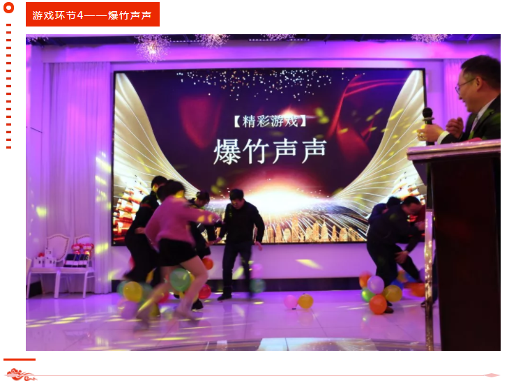 微信截图_20200121130839.png
