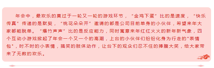 微信截图_20200121130853.png