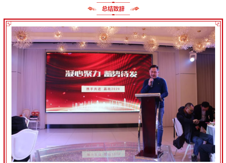 微信截图_20200121130915.png