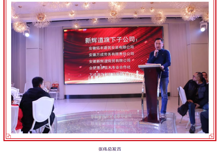 微信截图_20200121135947.png