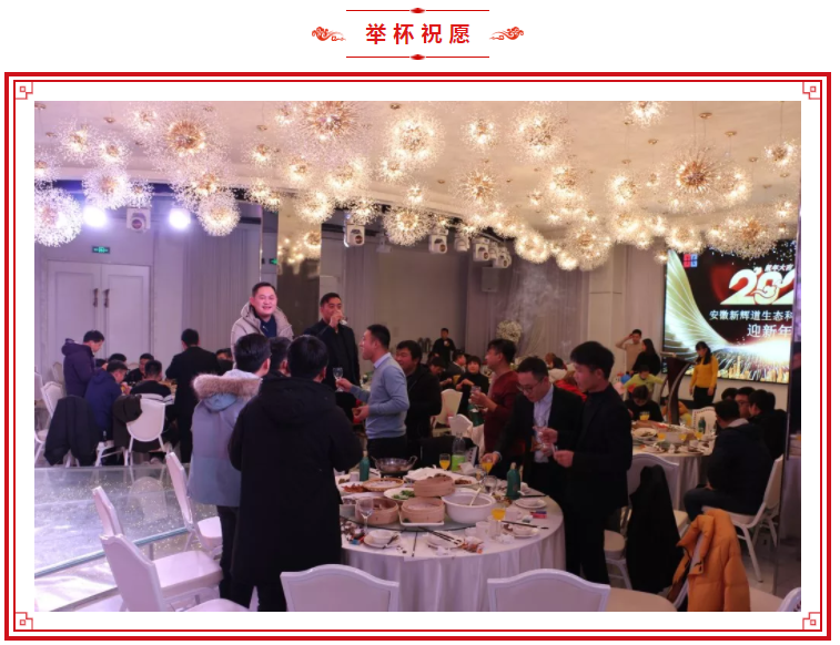 微信截图_20200121131004.png