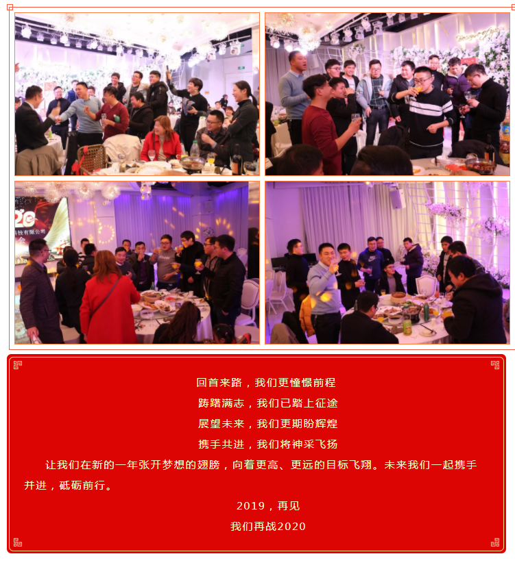 微信截图_20200121131018.png