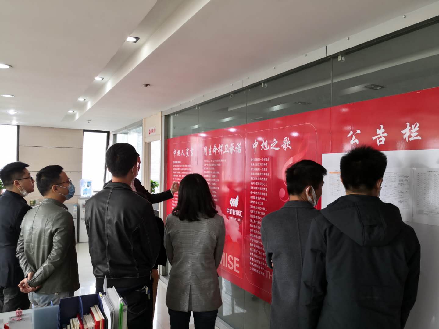 微信图片_20200420143602.jpg