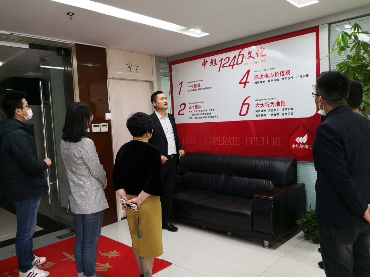 微信图片_20200420143546.jpg