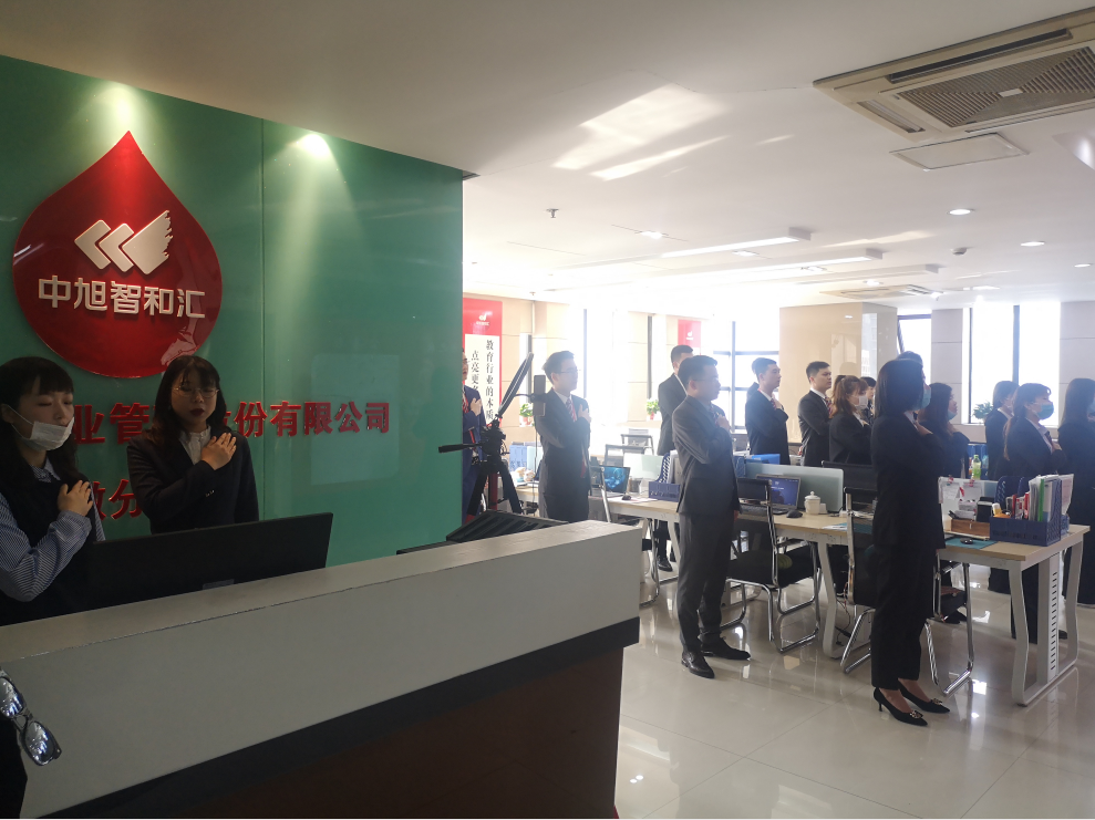 微信截图_20200420144611.png