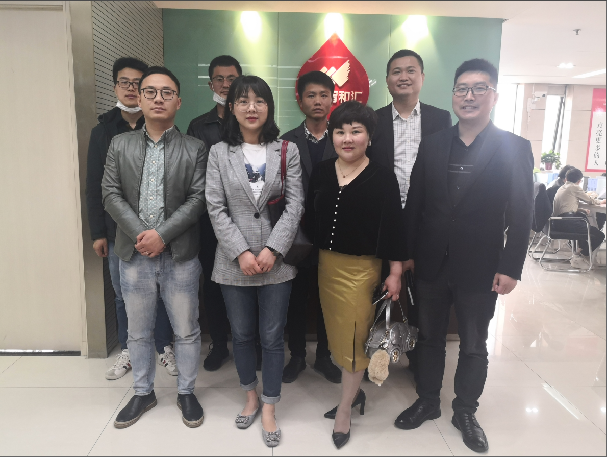 微信截图_20200420151308.png